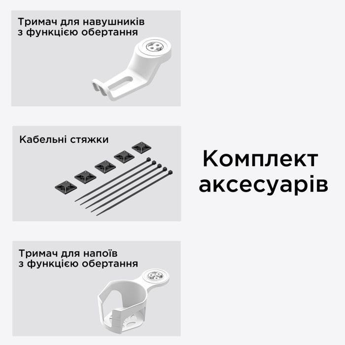 Комп'ютерний стіл Anda Seat Xtreme Pro White (AD-D-DD1-1400-08-W) зображення 17
