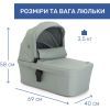 Коляска Chicco 2 в 1 Seety світло зелена (87097.76.01) зображення 2