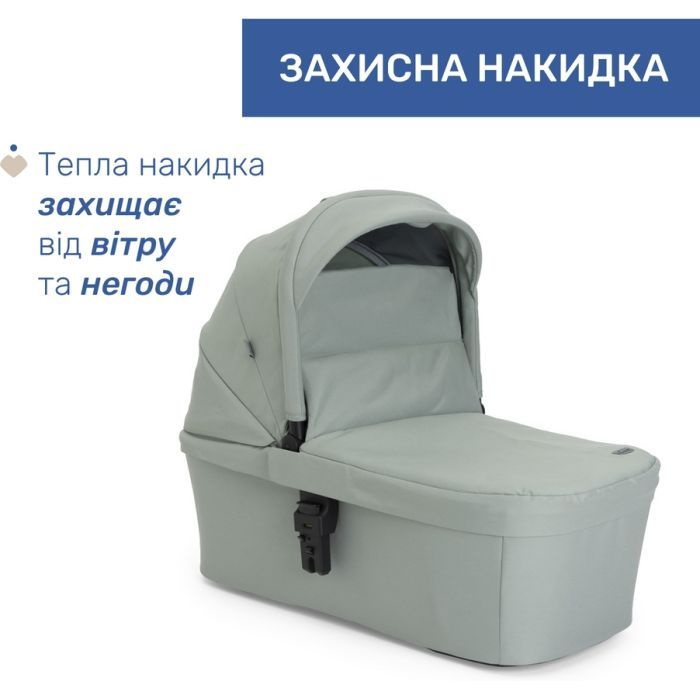 Коляска Chicco 2 в 1 Seety сіра (87097.56.01) изображение 6