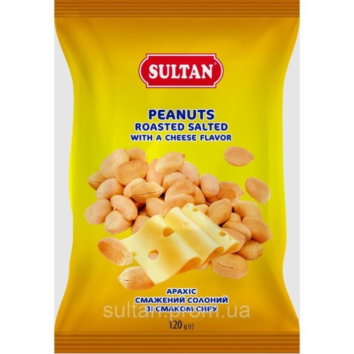 Орехи Sultan Арахис жареный соленый со вкусом сыра 120 г (slt.51011)