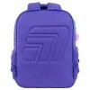 Рюкзак детский Kite Kids 559 HK-1 Kuromi (HK26-559XS-1) изображение 4