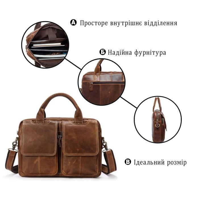 Сумка Vintage Кожаная Коричневая (14867) изображение 4
