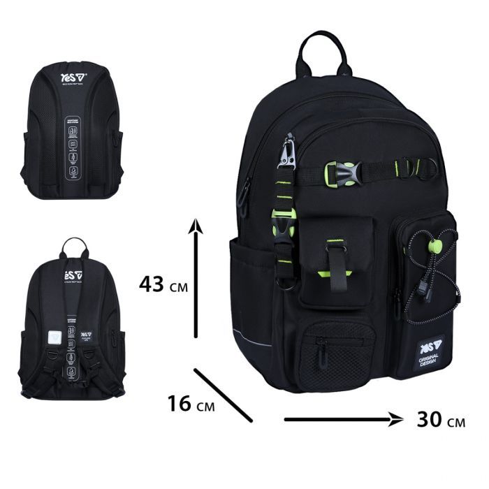 Рюкзак детский Yes Just Black TS-43L (550480) изображение 3