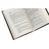 Книга Відьмак. Кров ельфів. Книга 3 - Анджей Сапковський КСД (9786171519152) зображення 6