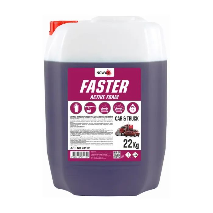 Автошампунь NOWAX Faster Active Foam 22kg (NX20122)