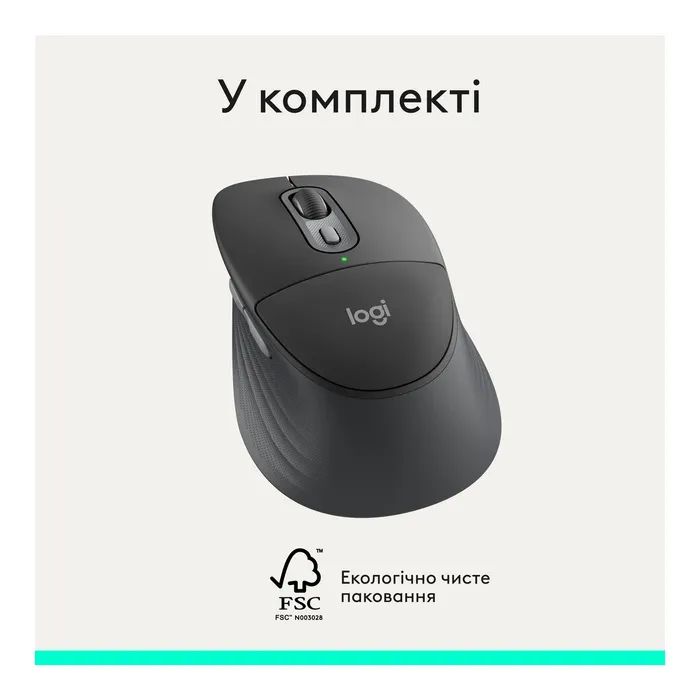 Мышка Logitech Signature Comfort Plus M850L Wireless/USB-C Off-White (910-007716) изображение 11