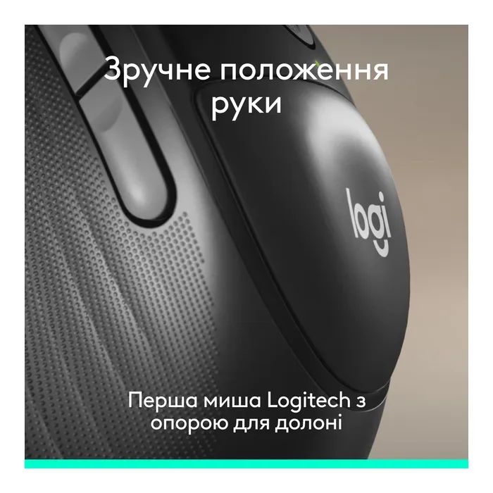 Мышка Logitech Signature Comfort Plus M850L Wireless/USB-C Off-White (910-007716) изображение 2