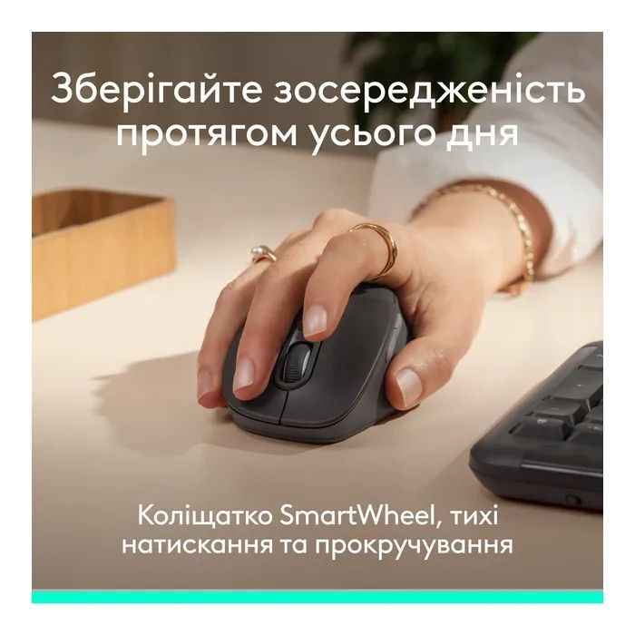 Мышка Logitech Signature Comfort Plus M850L Wireless/USB-C Off-White (910-007716) изображение 4