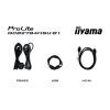 Монитор iiyama GCB2784HSU-B1 изображение 12
