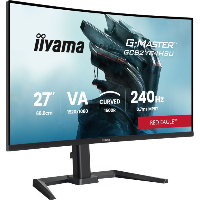 Монитор iiyama GCB2784HSU-B1 изображение 2