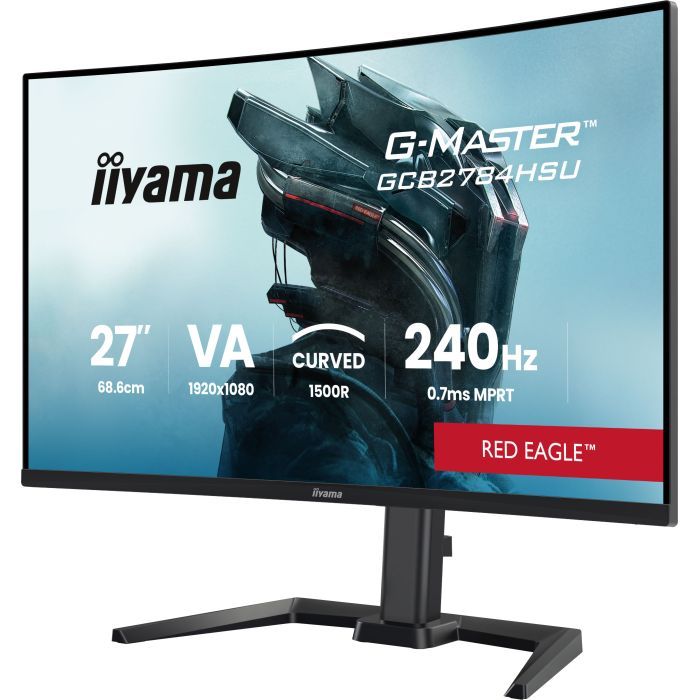 Монитор iiyama GCB2784HSU-B1 изображение 3