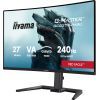 Монитор iiyama GCB2784HSU-B1 изображение 3