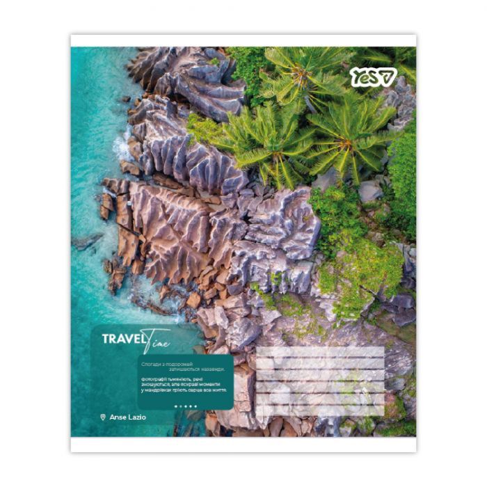 Зошит Yes Travel line А5 60 аркушів лінія (768825) зображення 2