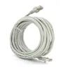Патч-корд 5м FTP cat.5e, CU, RJ45, grey Ritar (PCR-CU/5G)