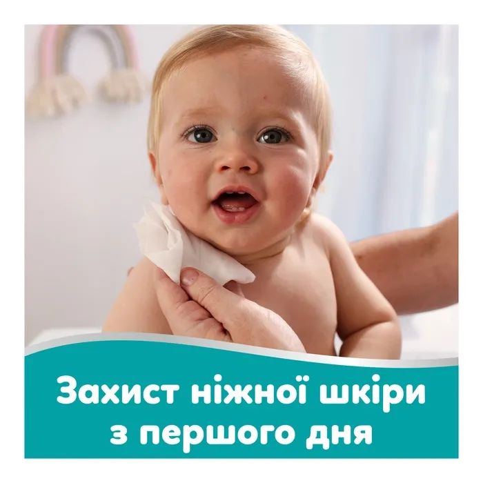 Детские влажные салфетки Pampers 99 Water 60 шт х 18 пачок (1080 шт) (8006530116374) изображение 7