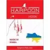 Крючок Harpoon BEAK No.6 7шт (2700000022818)