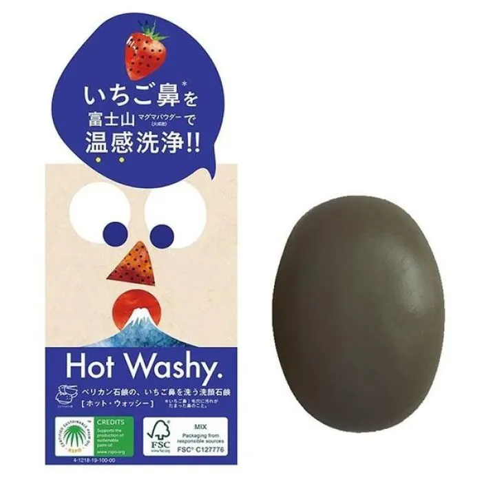 Твердое мыло Pelican Hot Washy Для лица с натуральными компонентами 75 г (4976631478920) изображение 2