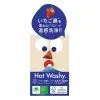 Твердое мыло Pelican Hot Washy Для лица с натуральными компонентами 75 г (4976631478920)