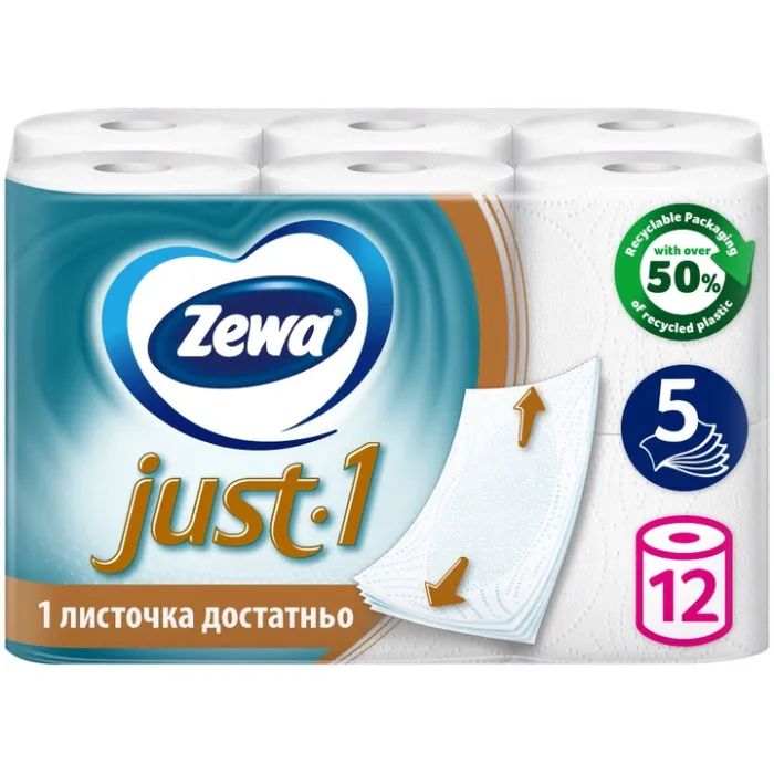 Туалетний папір Zewa Just 1 5 шарів 6 рулонів (7322541189314)