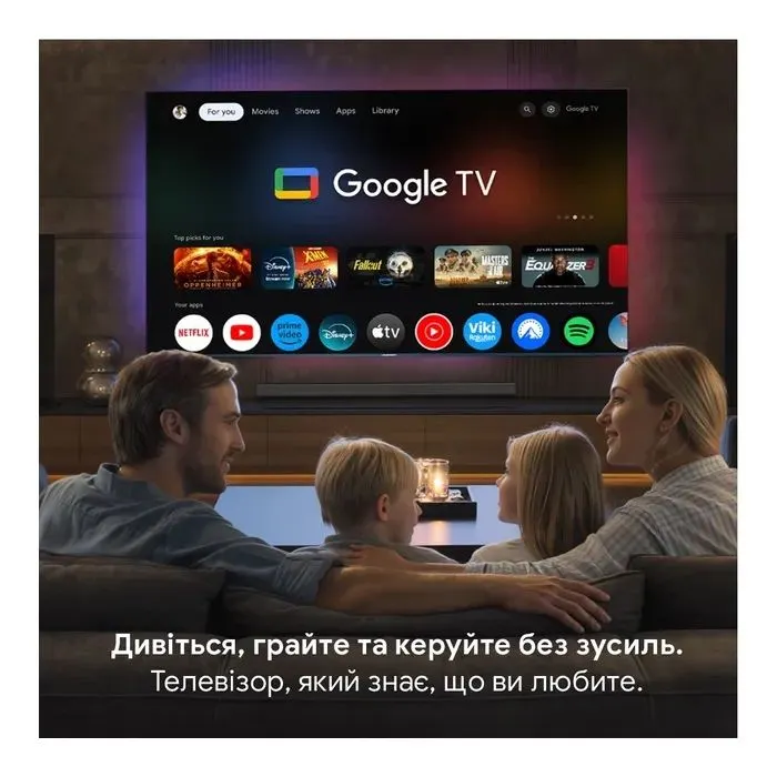 Телевізор Blaupunkt 32QBG6000 зображення 10