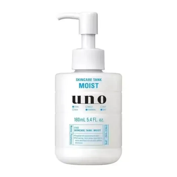 Лосьон для лица Uno Skincare Tank Moist Для сухой мужской кожи 160 мл (4901872449712) изображение 2
