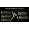 Секатор Alloid Pro, 200мм, лезо SK5 (PS-200377) зображення 3