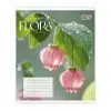 Зошит Yes Flora А5 48 аркушів, клітинка (768794) зображення 2