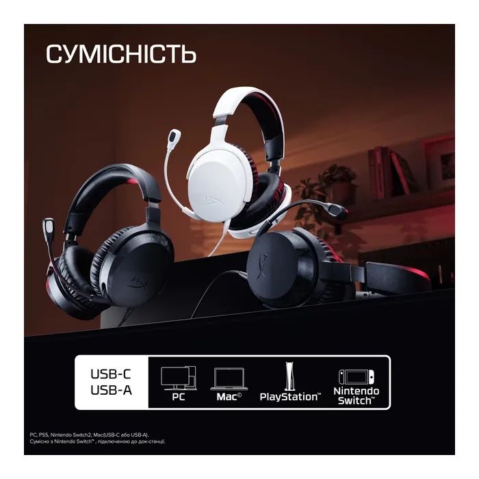 Наушники HyperX Cloud Stinger 3 Wired Black (BS1T5AA) изображение 12