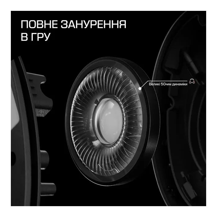 Наушники HyperX Cloud Stinger 3 Wired Black (BS1T5AA) изображение 7
