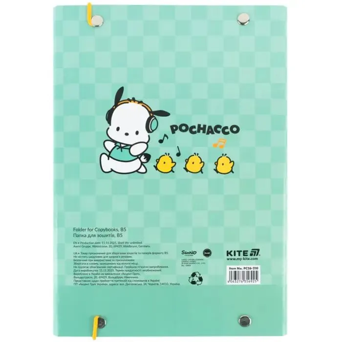 Папка для тетрадей Kite на резинке Pochacco (PC26-210) изображение 3
