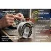 Припой для пайки Alloid Pro, 1.0мм, ПОС60, 100г (SI-92100) изображение 7