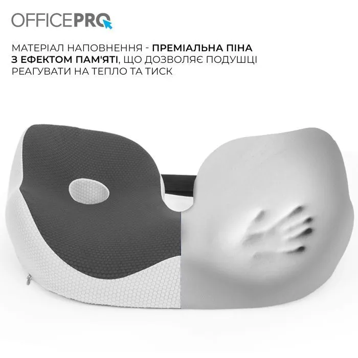 Подушка для кресла OfficePro SP770DG Dark Gray (SP770DG) изображение 5