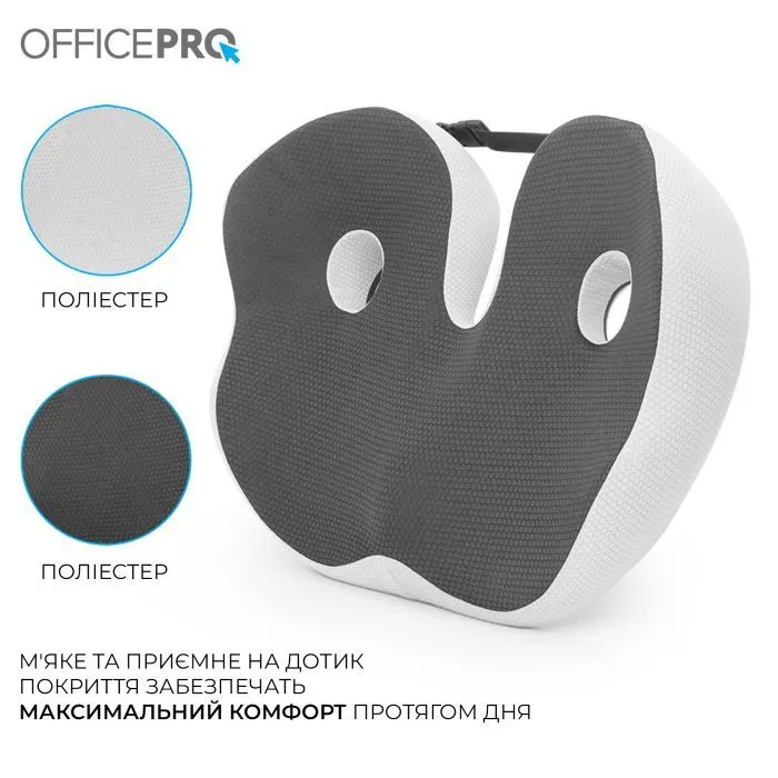 Подушка для кресла OfficePro SP770DG Dark Gray (SP770DG) изображение 7