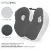 Подушка для кресла OfficePro SP770DG Dark Gray (SP770DG) изображение 7