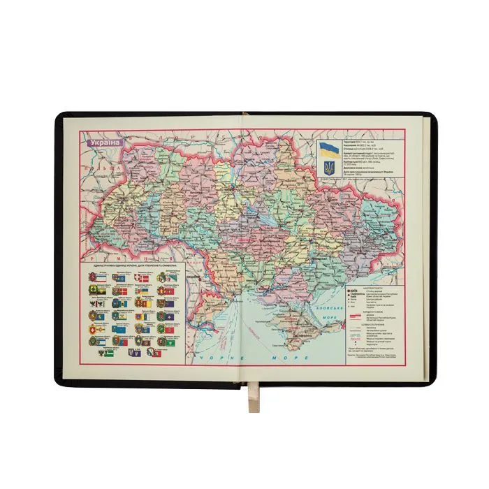 Тижневик Buromax недатований TOUCH ME, L2U, A6, синій, 288 сторінок (BM.2614-02) зображення 2