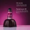 Тинт для губ Mermade Jelly Blush Для губ и щек 15 г (4823122903242) изображение 5