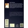 Книга Інший дім - Оксана Лущевська Ранок (9786170973214) зображення 2