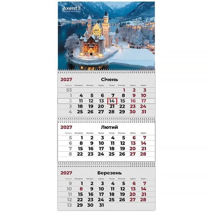 Календарь Axent настенный квартальный 2027 3 пр. Сastles 2 (8803-27-2-A)