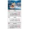 Календарь Axent настенный квартальный 2027 3 пр. Сastles 2 (8803-27-2-A)