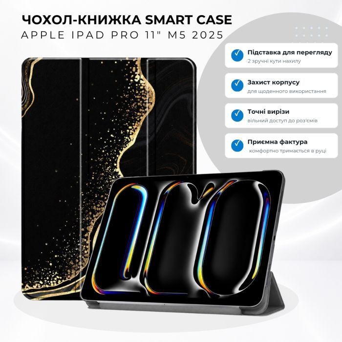 Чехол для планшета BeCover Smart Case Apple iPad Pro 11" M5 2025 Fairy (715975) изображение 8