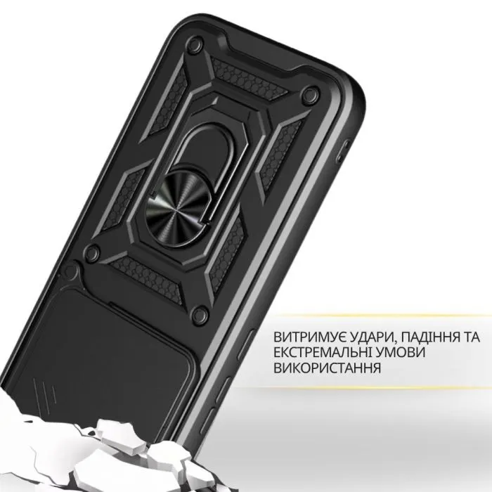 Чехол для мобильного телефона BeCover Military Poco X8 Pro 5G Black (716110) изображение 4
