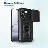 Чехол для мобильного телефона BeCover Military Poco X8 Pro 5G Black (716110)