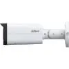 Камера видеонаблюдения Dahua DH-IPC-HFW2849T-AS-IL (3.6) изображение 2