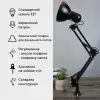Настільна лампа Євросвітло Ridy-027 STD-01 E27 зі струбциною чорна (60192) зображення 5