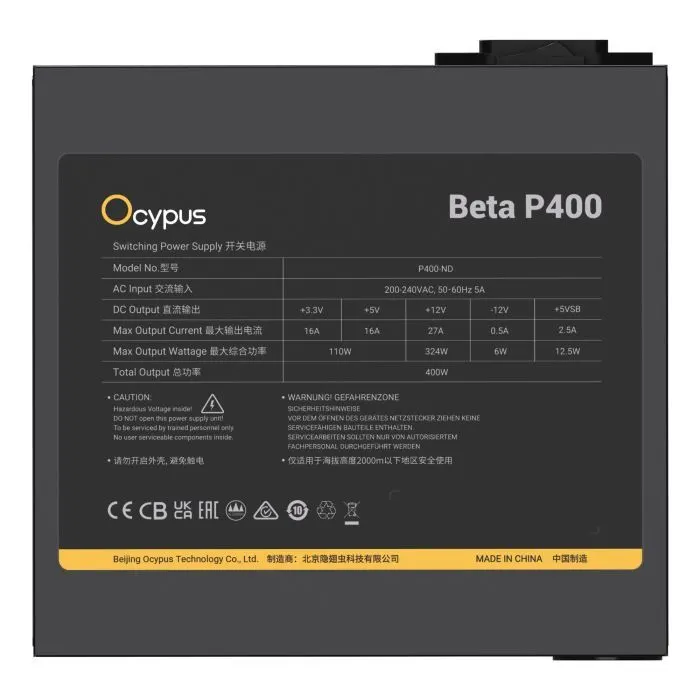 Блок питания OCYPUS 400W BETA P400 (BETA-P400-N1HDBK024X-EU) изображение 5