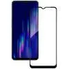 Скло захисне ACCLAB Full Glue Oppo A57 Black (1283126546235)