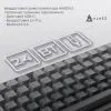Клавіатура Ajazz AK820 V2 White Peach Switch Wireless/Bluetooth/USB UA Black/Gray (AK820-V2-WP-S-BG) зображення 7