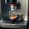 Кавомашина Philips EP8757/12 зображення 11