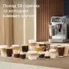 Кавомашина Philips EP8757/12 зображення 2