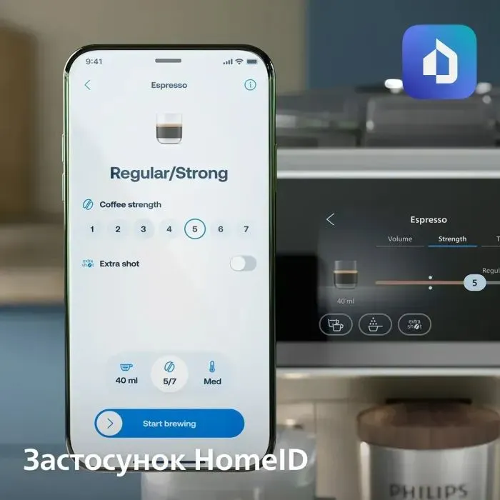 Кавомашина Philips EP8757/12 зображення 4